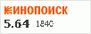 Рейтинг по версии Кинопоиска