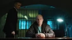 Опасный (2025)