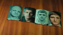 Опасный (2025)