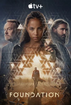 Основание 3 сезон (2025)