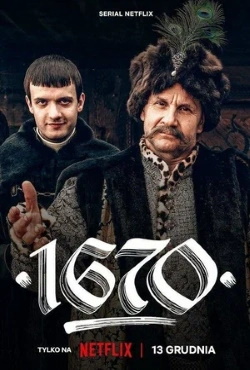 1670 (2023) 1670 (2023)