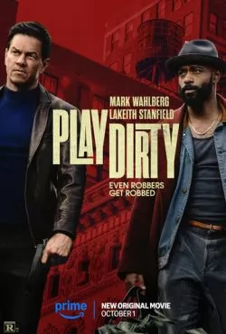 Грязная игра (2025)