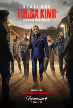 Король Талсы 3 сезон (2025)
