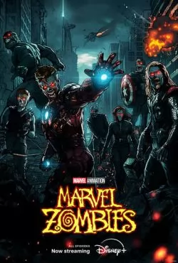 Зомби Marvel (2025) Зомби Marvel (2025)