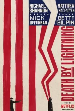 Смерть от молнии (2025)