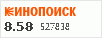 Рейтинг по версии Кинопоиска