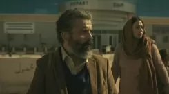 Вторжение 2 сезон (2023)