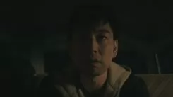 Вторжение 2 сезон (2023)