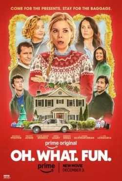 Боже. Как. Смешно. (2025)