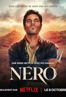 Убийца по имени Неро (2025)