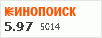 Рейтинг по версии Кинопоиска