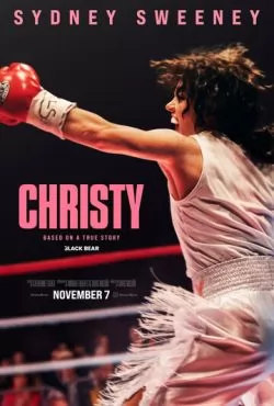 Кристи (2025)