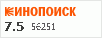 Рейтинг по версии Кинопоиска
