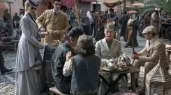 Молодой Шерлок (2026)