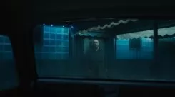 У меня очень плохое предчувствие (2026)