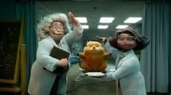 Прыгуны (2026)