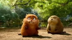 Прыгуны (2026)