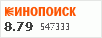 Рейтинг по версии Кинопоиска