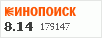 Рейтинг по версии Кинопоиска