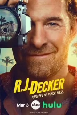 Ар-Джей Декер (2026) сериал смотреть онлайн