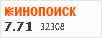 Рейтинг по версии Кинопоиска Рейтинг по версии Кинопоиска
